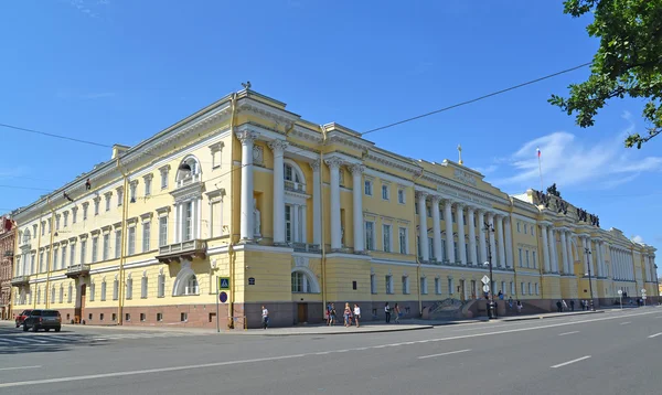 Edificio del Tribunal Constitucional de la Federación de Rusia , —  Fotos de Stock