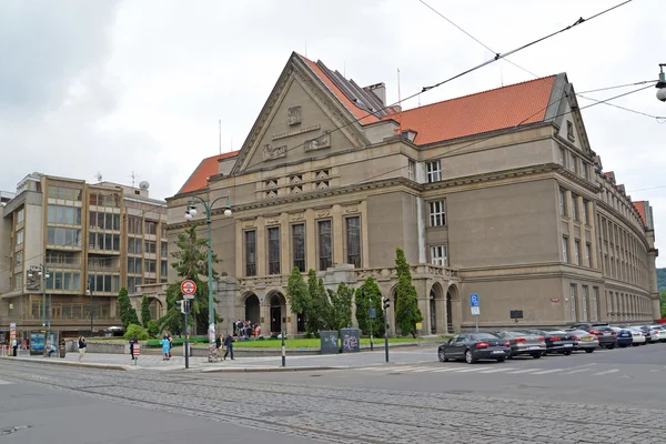 Karlov university in Prague, the Czech Republic — Stock Photo, Image