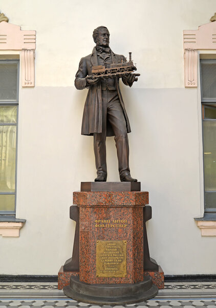 St. Petersburg. Monument to Franz Anton von Gertsner on Vitebsk 