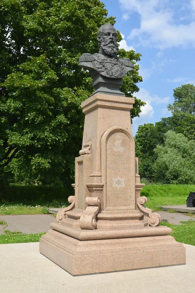 San Petersburgo. Busto del Gran Duque Mikhail Nikolaevich — Foto de Stock