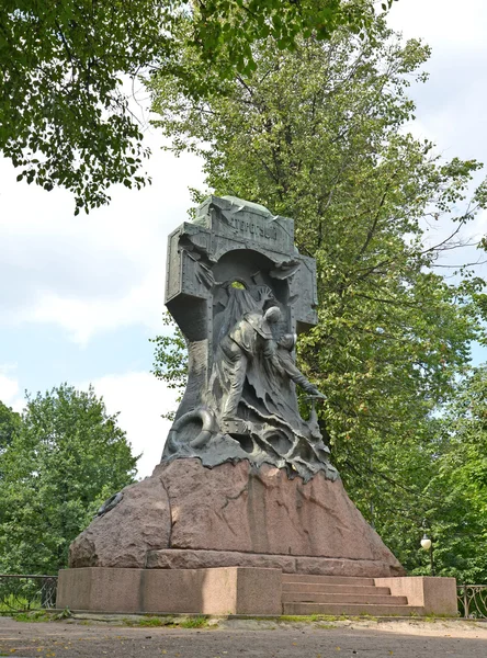 Monument à un torpilleur "Guarding" à Saint-Pétersbourg — Photo