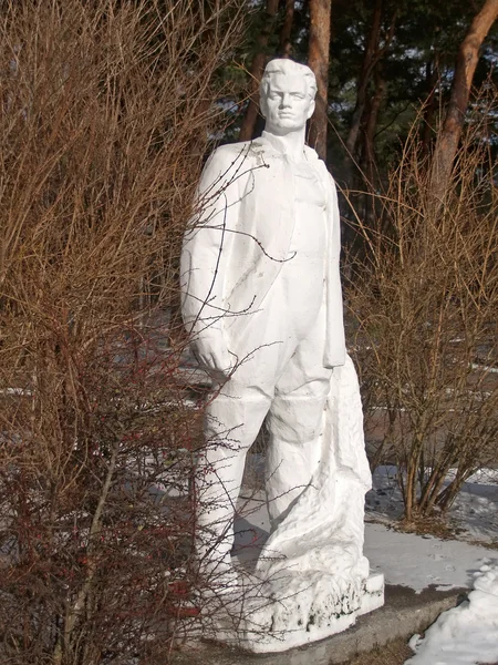 Sculpture « pêcheur » dans la région de kaliningrad — Stock Fotó