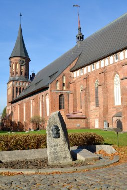 Julius Rupp ve Ka Königsberg katedralde unutulmaz işareti