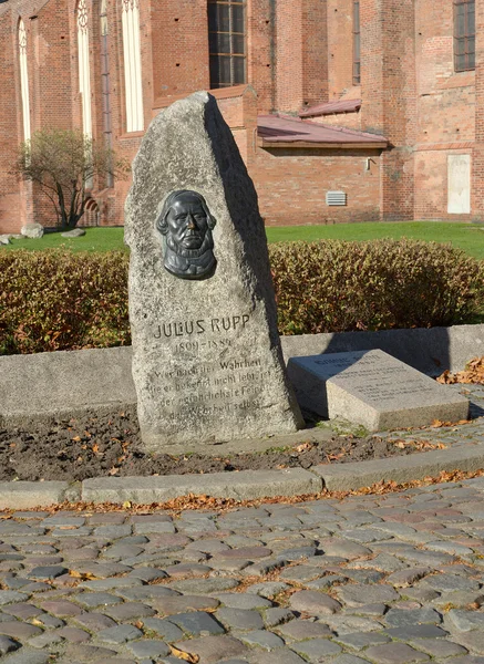 Memorable sign to the German public figure Julius Rupp (1809-188 — Stock Photo, Image