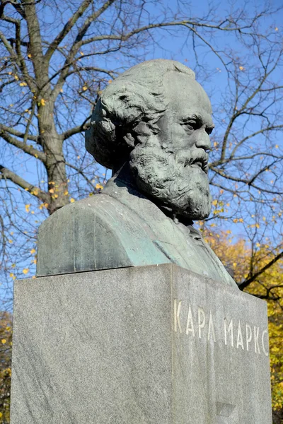 O busto de Karl Marx em Kaliningrado — Fotografia de Stock