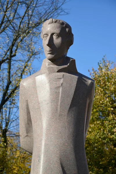 Fragmtnt van monument Lyudvikasu Reza (Ludwig Reza) (1776-1840) ik — Stockfoto