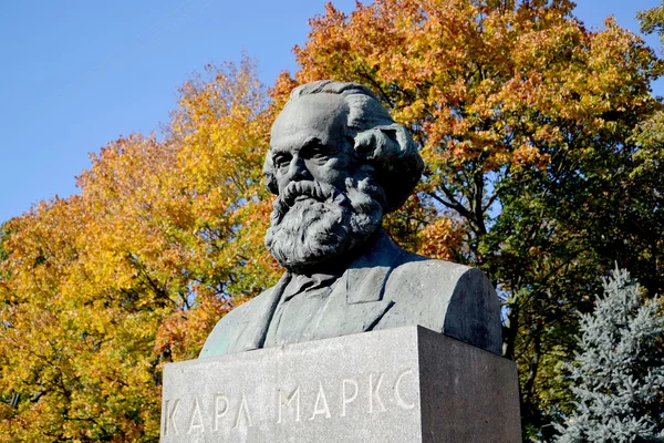 O busto de Karl Marx em Kaliningrado — Fotografia de Stock