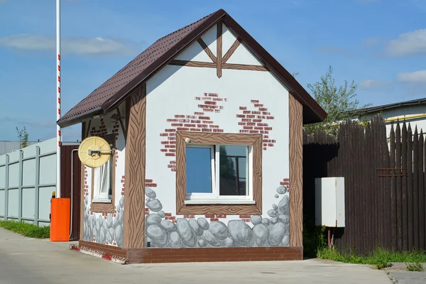 Schutzposten auf dem Territorium des Erholungszentrums, Russland — Stockfoto