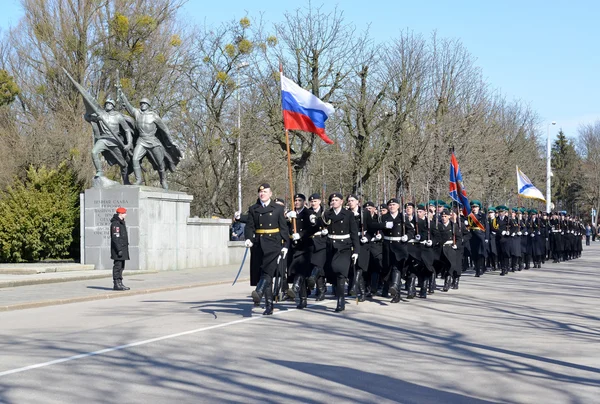 KALININGRAD, RUSSIA - APRIL 09, 2015: Solemn march of smart calc — Stock Photo, Image