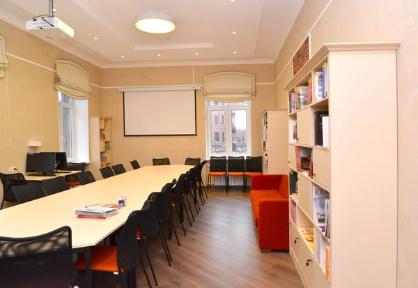 Conference room at institute of a development of education — Stock Photo, Image