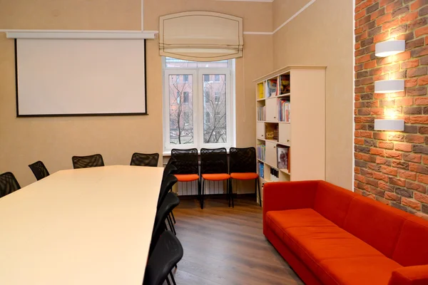 Fragmento de sala de conferências no instituto de um desenvolvimento de educat — Fotografia de Stock