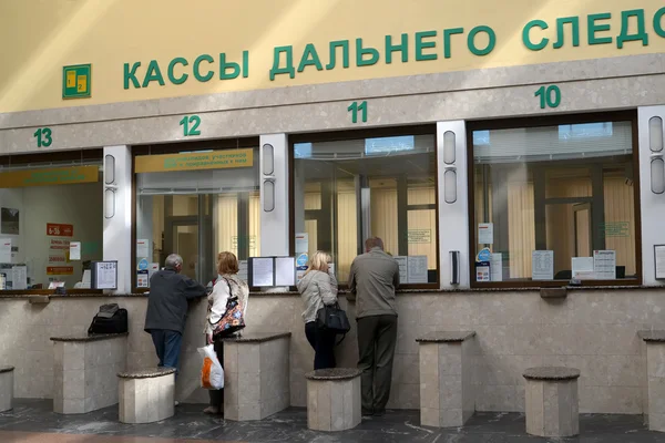 KALININGRAD, RUSSIA - JUNE 06, 2015: Passengers stand near cash — Stock Photo, Image