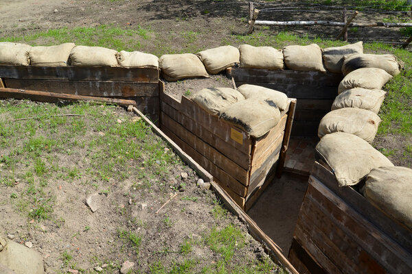 Оборонительные сооружения Первой мировой войны Военные и исторические

