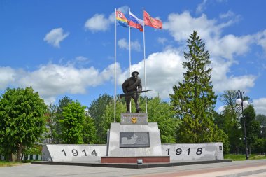 Gusev, Rusya - 04 Haziran 2015: Askeri ve anma kompleksi 