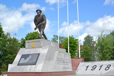 Gusev, Rusya - 04 Haziran 2015: Askeri ve anma kompleksi 