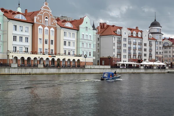 Kaliningrad, Federacja Rosyjska - 21 czerwca 2015: Widok etnograficzne i kulturowe kompleksu "ryba wsi" — Zdjęcie stockowe