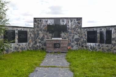 Araştırma tilkileri anıt. Rusça-Almanca memorial mezarlığı. M