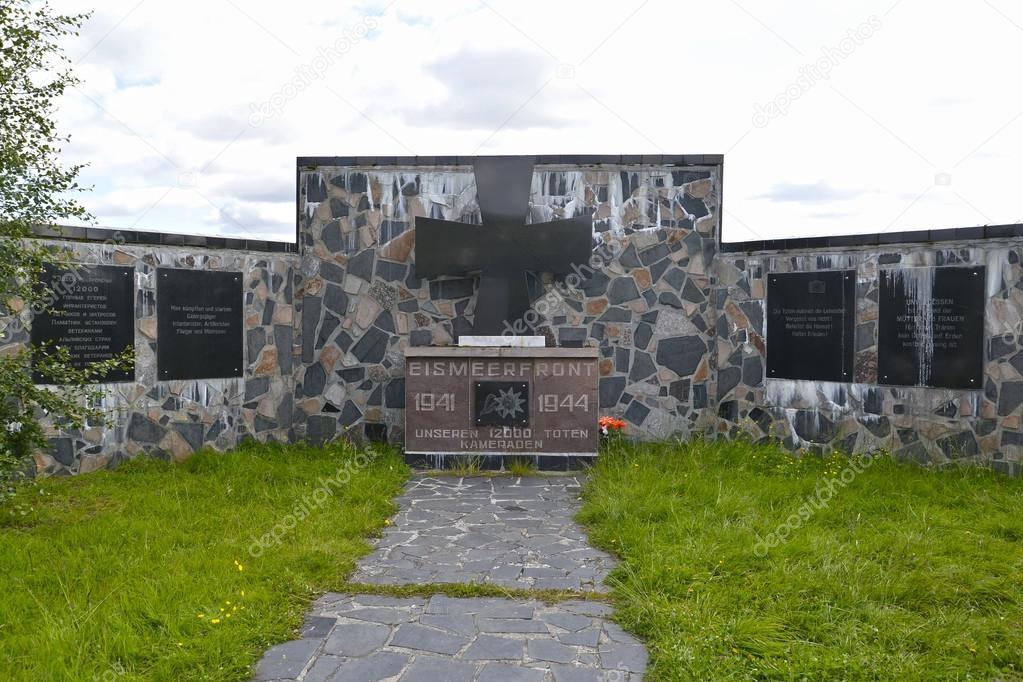 Memorial to mining huntsmen. Russian-German memorial cemetery. M