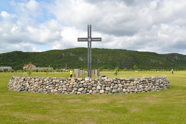 Memorable cross on a Russian-German memorial cemetery. Settlemen — Stock Photo, Image
