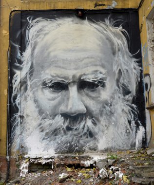 KALININGRAD, RUSSIA - OCTOBER 17, 2015:Lev Tolstoy's graffiti po