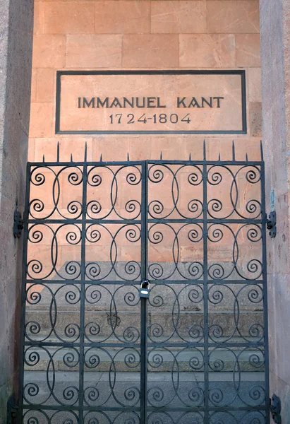 Immanuil Kant's grave (1724-1804). Kaliningrad — Stockfoto