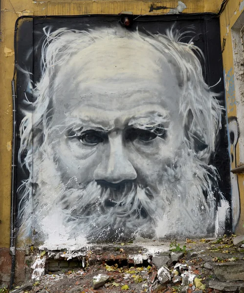 KALININGRAD, RUSSIA - OCTOBER 17, 2015:Lev Tolstoy's graffiti po — Zdjęcie stockowe