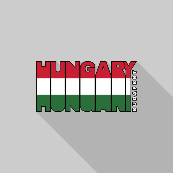 Hungary flag typography, t-shirt graphics — Stock Vector