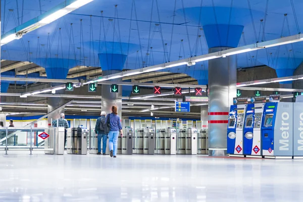 insanlar metroάνθρωποι στο μετρό