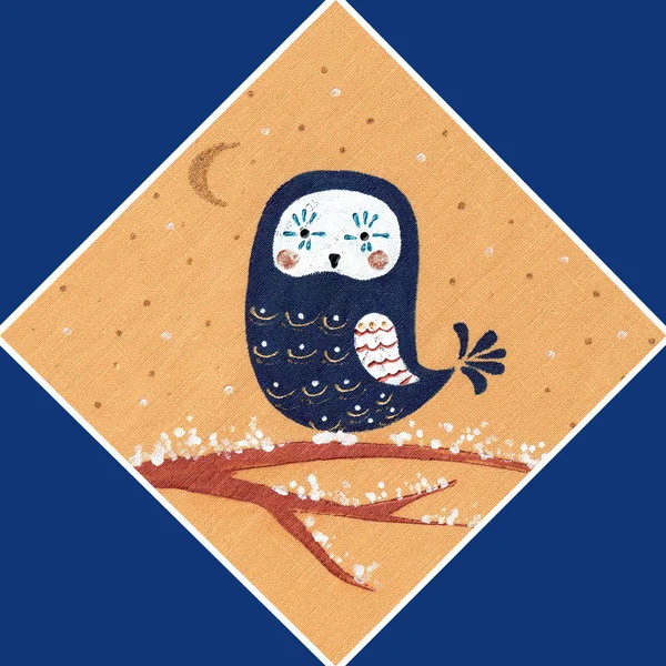 depositphotos_64920745-stock-illustratio