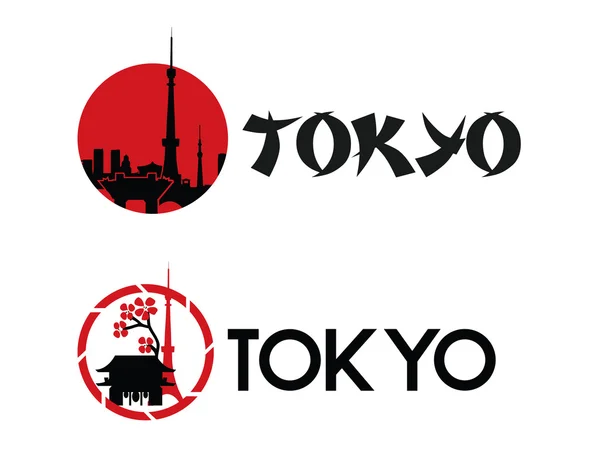 Tokyo, Japonsko Panorama silueta černý design, vektorové ilustrace. — Stockový vektor