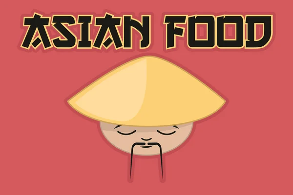 亚洲食品字符、 徽标 — 图库矢量图片