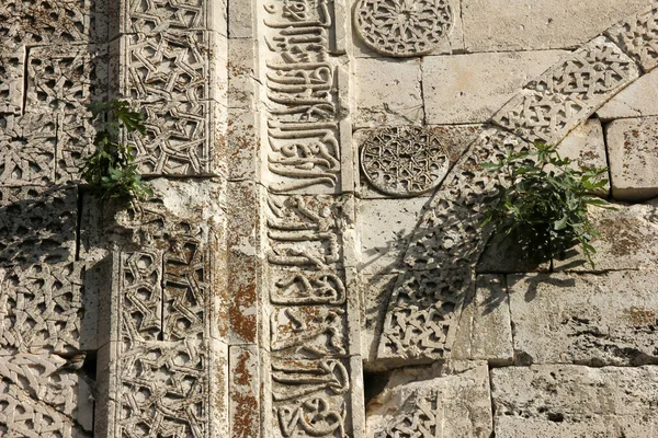 Kőfaragás Dekoráció Egirdir Hzr Bey Mecset Ulu Mecset Isparta — Stock Fotó