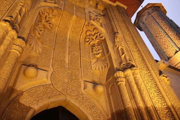 Ince Minare Medrese Konya Turquia — Fotografia de Stock