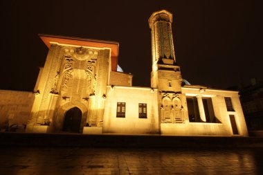 Ince Minare Medrese Konya, Türkiye