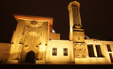 Ince Minare Medrese Konya, Türkiye