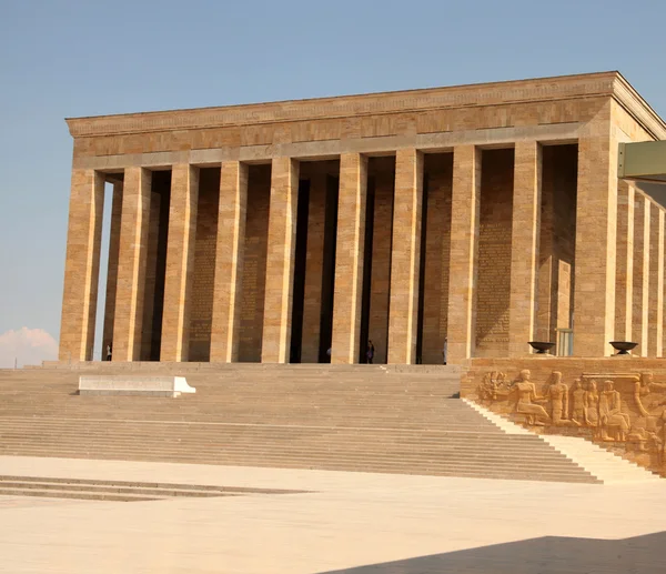 Ataturk Mausoleum — Stock Photo, Image