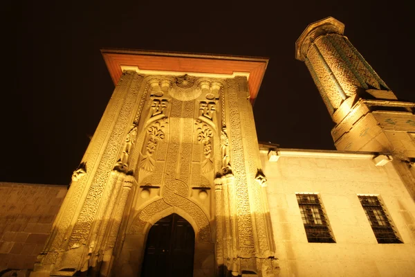 Ince Minare Medrese Konya, Turquía — Foto de Stock