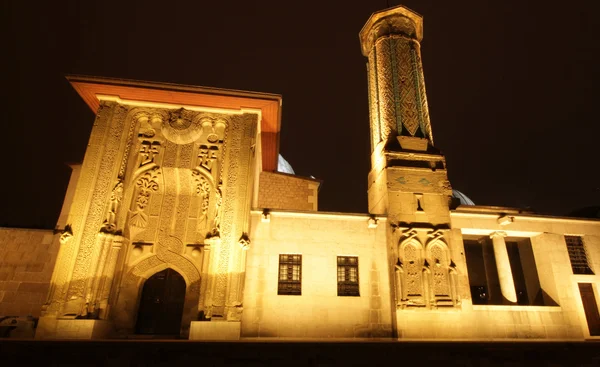 Ince Minare Medrese Konya, Turquía —  Fotos de Stock