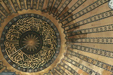 Ayasofya