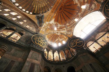 Aya Sofya, Istanbul, Türkiye