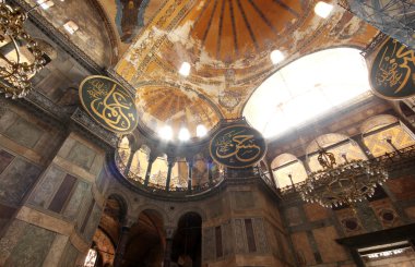 Aya Sofya, Istanbul, Türkiye