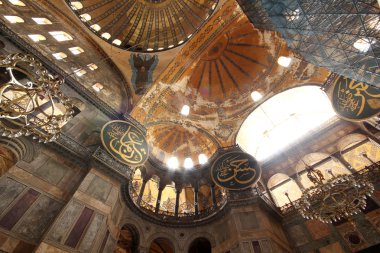 Aya Sofya, Istanbul, Türkiye