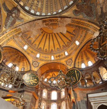 Aya Sofya, Istanbul, Türkiye
