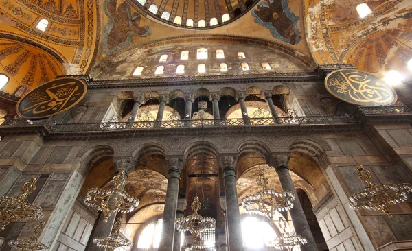 Aya Sofya, Estambul, Turquía —  Fotos de Stock