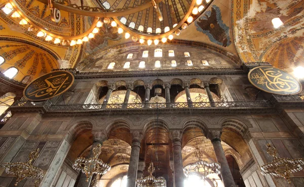 Aya Sofya, Estambul, Turquía —  Fotos de Stock