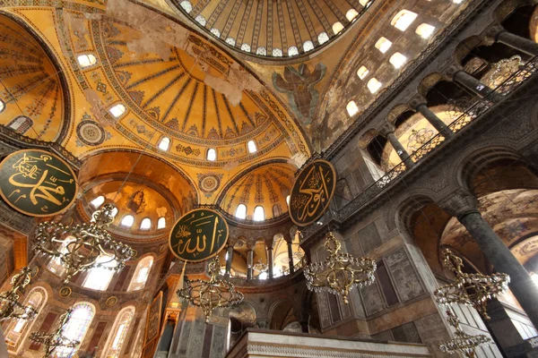 Aya Sofya, Estambul, Turquía —  Fotos de Stock