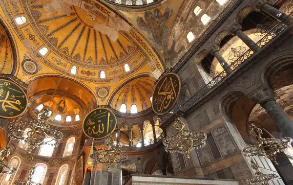 Aya Sofya, Estambul, Turquía —  Fotos de Stock