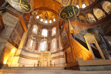 Aya Sofya, Istanbul, Türkiye