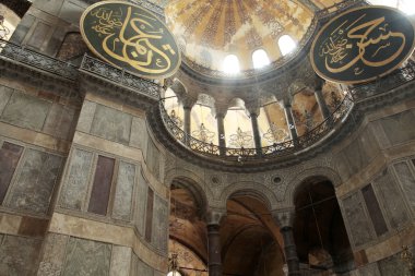 Aya Sofya, Istanbul, Türkiye