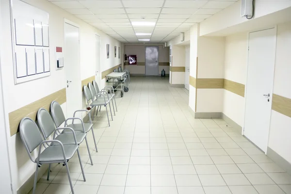 refakatçiler hastane koridorunda iç olmadan